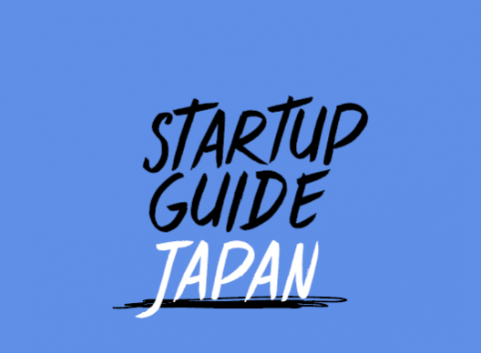 Startup Guide JapanにSPACE KANTE KYOTOが掲載されました！